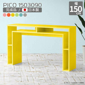 nCe[u 90cm Lb`JE^[ k [ rO Jt { JE^[e[u JtF _ i  킢 [fXN ItBX ҍ t[bN _