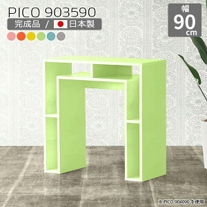 R\[e[u k R\[fXN  X VFt { I[vbN g|bv [I ^fXN fBXvCbN gݗĕsv  ItBXfXN q