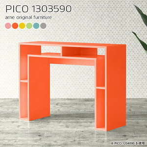 Lb`JE^[ nCe[u 90cm k [ O[ {I { sN JE^[e[u ^ Vv i  [e[u CeA Vbv GgX I[v