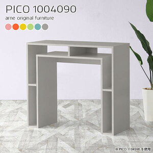 JE^[e[u nCe[u 90cm Lb`JE^[ k o[JE^[ Jt {I { sN _ i  [I  GgX t[bN p\R