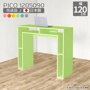 e[u  R\[e[u  k TCh{[h JtFe[u l炵 i` JE^[e[u [ nCe[u 90cm Lb`JE^[ Y i 