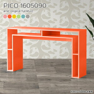 [bN k TCh{[h JtFe[u O[ F JE^[e[u [ nCe[u 90cm Lb`JE^[ Y  킢 i [fXN Vbv r