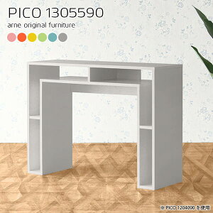 Lb`JE^[ nCe[u 90cm k [ Jt JE^[e[u sN {I Y  킢 i Vv [e[u JtF qǂ GgX I[