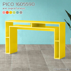 I[vbN TCh{[h [ O[ { JE^[e[u nCe[u 90cm Lb`JE^[ _ i e[u {I   킢 qǂ [I 