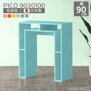 I[vbN ؐ s30cm k [ O[ { _ tJE^[ e[u JE^[fXN  {I 킢 [I sN [bN i  }`bN It