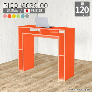 Lb`JE^[ 100cm JE^[e[u ^ k o[JE^[ O[ {I { sN _ [fXN CeA fXN i  GgX ItBXfXN 