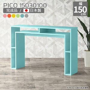 Lb`JE^[ 100cm JE^[e[u ^ k o[JE^[ Jt {I { sN _ [fXN CeA i ItBX ҍ t[bN ItBXfX