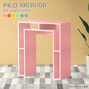 e[u sN JE^[e[u 100cm k o[JE^[ Y Vv nCJE^[ JE^[fXN  i  VFt qǂ JtF p\RfXN 