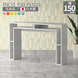 bN fBXvCbN k i` Y Vv fXN O[ u[ O[ sN X i nCJE^[ tJE^[ JE^[fXN  킢 [ 