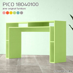 [bN k R\[ O[ {I sN { Vv [e[u CeA ^ fXN s40cm i Vbv GgX I[vbN ItBXfXN Lb` 