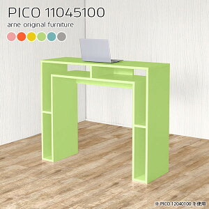 Lb`JE^[ 100cm JE^[e[u sN k o[JE^[ O[ {I Y nCJE^[ tJE^[ JE^[fXN  킢 fXN s45cm i