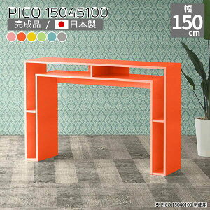 ItBXfXN Ƒ Lrlbg k O[ { _ nCJE^[ JE^[fXN  킢 fXN O[ u[ sN s45cm i  t[bN p