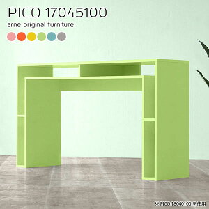 I[vbN  k Ƒ fBXvCbN O[ sN _ nCJE^[ tJE^[ JE^[fXN  {I 킢 [e[u [ fXN s45cm 