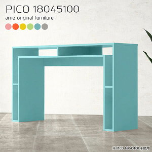 I[vbN k fXNTCh [ O[ sN { nCJE^[ JE^[fXN  {I 킢 fXN s45cm X i JtF Vbv GgX It