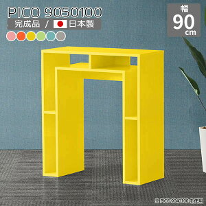 [bN k JtFe[u EbhbN O[  sN { tJE^[ JE^[fXN  [e[u [ fXN s50cm i ItBX }`bN p\R