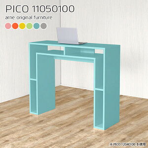 nCe[u 100cm JE^[e[u k [ O[ {I { sN _ JE^[fXN  킢 [I Vv i  qǂ }`bN ItB