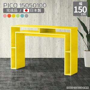 ItBXfXN Ƒ Lrlbg k i` Y tJE^[ JE^[fXN  [I ^ fXN O[ u[ O[ sN s50cm i gݗĕsv V