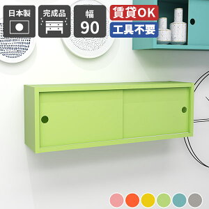 EH[VFt  t EH[bN Ǌ|  [I { Ǌ|I bN t[ ΍p{[h  킢 k I Vv O[ fBXvCbN VF