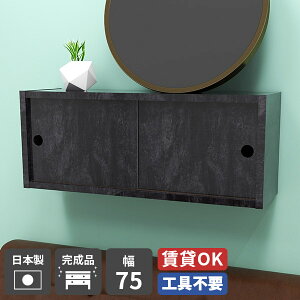 EH[VFt  t HI Ǌ|VFt {  ʏ ΍p{[h {I rO EH[bN Ǌ| ǖʃVFt Ǌ|bN i VFt Lb` 