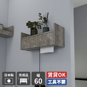 EH[bN t Ǌ|bN P[u{bNX y[p[{bNX EH[VFt ݎt z{bNX R[h[ Lb` [I Ǌ| bN  O[Xg[ 