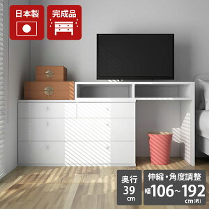 er nC^Cv er{[h  R[i[er { i rO{[h db TV [  zCg l炵 [ ~ ʉH  rO