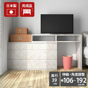 er nC^Cv { i ~ ʉH  zCg  er{[h R[i[er rO{[h db TV [ l炵 [  rO