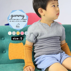 子供 腹巻 夏の人気商品 通販 価格比較 価格 Com