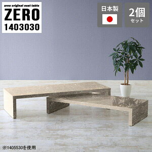 R̎ [e[u ݑ[N  e[u bN I er [{[h R[i[ lXge[u 嗝Ε 30cm Z^[e[u   O[ fXN [^Cv i 