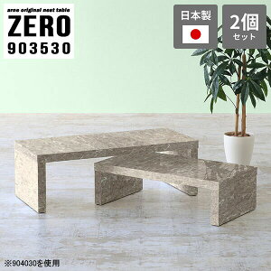 Z^[e[u   c R̎ [e[u 嗝Ε 30cm e[u  er TChe[u R[q[e[u X R̎e[u lXge[u O[ 