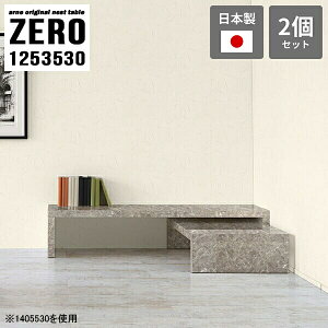 lXge[u e[u R̎ R̎e[u c [e[u 嗝Ε 30cm R[i[ fXN [^Cv Z^[e[u  rO ItBX r[ Vv O[ 