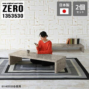  e[u c R̎ [e[u 嗝Ε 30cm Z^[e[u   a ~ R[q[e[u ape[u  rO 嗝Β Vv O[ fXN 