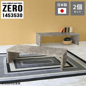 R̎ [e[u 嗝Ε 30cm Z^[e[u   R̎e[u e[u lXge[u er TChe[u R[q[e[u Vv O[ i fXN 