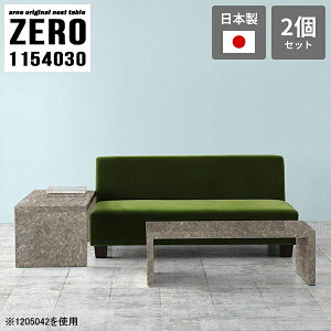 TChe[u iCge[u e[u  lXge[u Z^[e[u  c R̎ [e[u 嗝Ε 30cm ItBX r[ 嗝Β Vv ڃe[u O