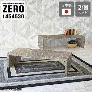 R̎ [e[u 嗝Ε 30cm Z^[e[u   R̎e[u e[u lXge[u er TChe[u R[q[e[u Vv O[ i fXN 