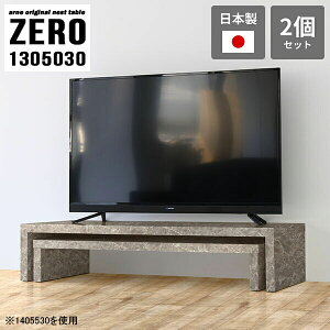 er i [{[h TV{[h bN I [fXN p\R R[i[ I[vbN c R̎ [e[u 130 嗝Ε 30cm TChe[u Z^[e[u  O