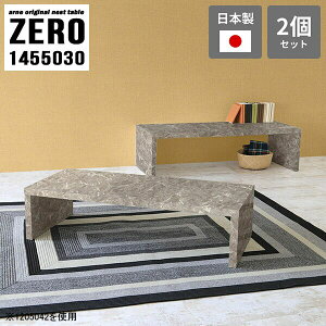 R̎ [e[u 嗝Ε 30cm Z^[e[u   R̎e[u e[u lXge[u er TChe[u R[q[e[u Vv O[ i fXN 