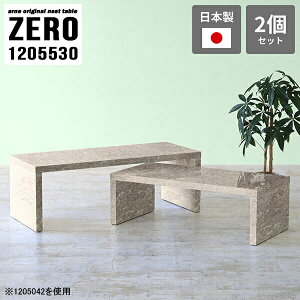 lXge[u e[u R̎ R̎e[u [e[u 嗝Ε 120 30cm R[i[ Z^[e[u  xe ItBX r[ 嗝Ζ͗l Vv rOe[u O