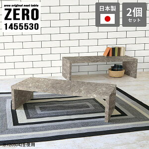 c R̎ [e[u 嗝Ε 30cm Z^[e[u   R̎e[u e[u lXge[u er TChe[u R[q[e[u Vv O[ i f