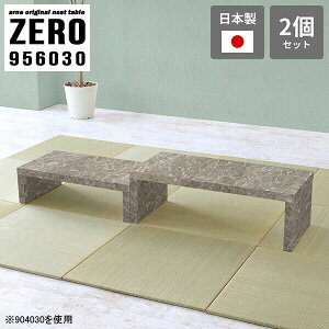 a e[u lXge[u R̎e[u c R̎ [e[u 嗝Ε 30cm rO R[q[e[u JtFe[u l炵 Ⴂ Z^[e[u  O