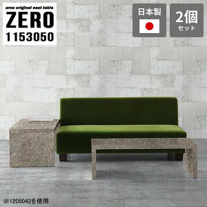 TChe[u iCge[u e[u R̎ Z^[e[u 50cm [e[u 嗝Ε  lXge[u bN fXN [{[h r[ 嗝Β Vv ڃe[u 