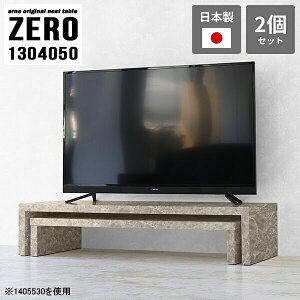 er [{[h i TV{[h e[u R̎  TV bN I [fXN p\R R[i[ [e[u 130 嗝Ε TChe[u Vv Z^[e[u 50cm 