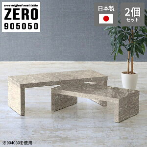 Z^[e[u  50cm 嗝Ε [e[u e[u R̎  fXN lXge[u er [{[h i TChe[u l炵 Vv  O[ {