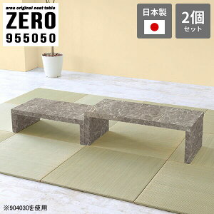 ap e[u a lXge[u R̎e[u [e[u 嗝Ε R̎ Z^[e[u 50cm R[i[ ItBX r[  嗝Β Vv  O[ i