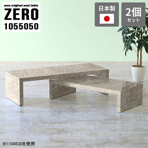 lXge[u R̎e[u e[u R̎ [e[u 嗝Ε R[i[ Z^[e[u 50cm  ItBX r[ ɋ Vv  O[ i { 召