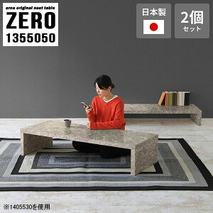  e[u R̎ [e[u 嗝Ε Z^[e[u 50cm ape[u  rO R[q[e[u `  a ~ Vv  O[ fXN i {