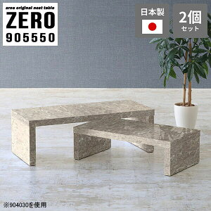 [e[u 嗝Ε Z^[e[u 50cm R̎e[u  e[u lXge[u rO p\RfXN e[N ݑ[N 嗝Β Vv  O[ i 