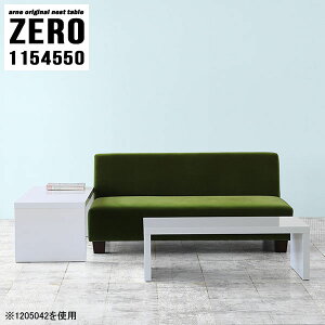 TChe[u   { 2i iCge[u Q e[u R̎  Z^[e[u  k [e[u rO 50cm bN 2Zbg lXge[u fXN [