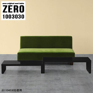 R̎ [e[u  [fXN 100cm Z^[e[u  _  R̎e[u a e[u  lXge[u rO k ItBX r[ Vv ubN 