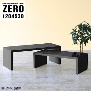 lXge[u e[u a R̎ [e[u p\R   120cm Ƒ R[i[ Z^[e[u _ rOe[u  rO k xe ItBX r[ V