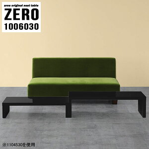 R̎ [e[u  [fXN 100cm Z^[e[u  _  R̎e[u a e[u  lXge[u rO k ItBX r[ Vv ubN 